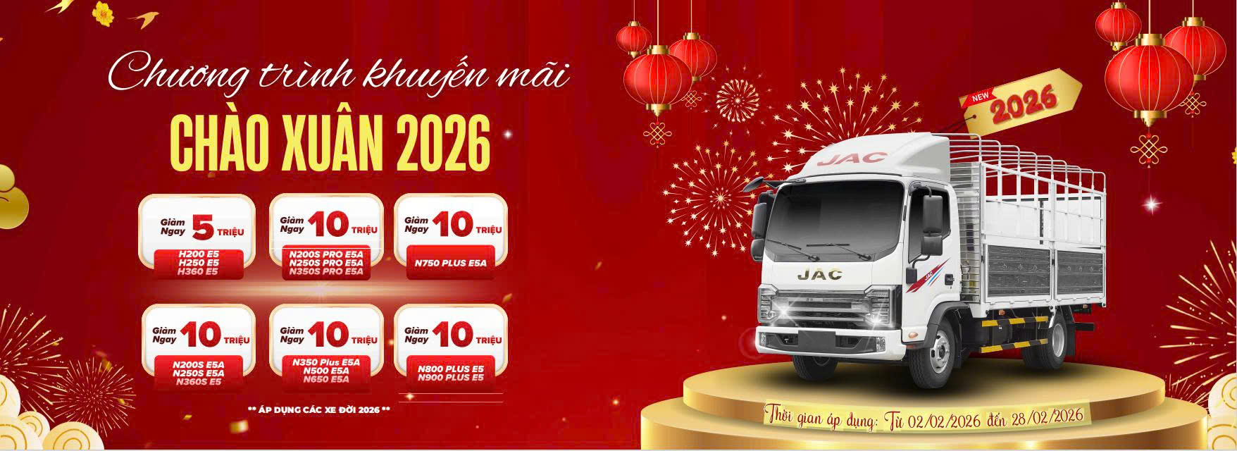 Chương trình khuyến mãi